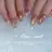 Once... nail