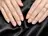 福士 奈奈