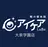 マツシタ カオリ