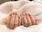 ATULA nail