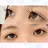 🧸Lily船橋 石川🌿のプロフィール画像
