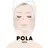 POLA 優里菜のプロフィール画像