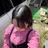 板坂 真依