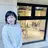 Liv YU