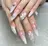 AURA NAIL 上前津