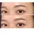 Crescent Eye 吉祥寺