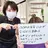 ニキビケア◇ニキビ跡 レゾン京橋店　八崎のプロフィール画像