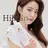 Hilluin大曽根 韓国肌管理