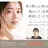 M LABO 麻布十番のプロフィール画像