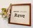 髪質改善ヘアエステ Reve 福島店