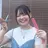 村田 雛乃のプロフィール画像