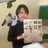 RooM yuki /大人ネイルのプロフィール画像
