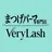 ベリー ラッシュ