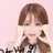 nails bunnyのプロフィール画像