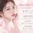 🌺memelu 岡本店🌺のプロフィール画像