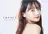 IMPACT 💎のプロフィール画像