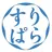 上野ヘッドスパ りらすぱ 椎名のプロフィール画像