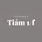 Tiám 1/fのプロフィール画像