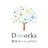D-works 天王寺北口店のプロフィール画像