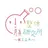 小顔整体研究所 KSラボ溝の口店②