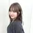 COA銀座　🤍 shionのプロフィール画像