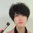 モテメイク得意 裕也