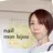 mon bijou 坪井