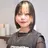 艶カラー透明感カラー まいか🫧のプロフィール画像