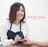 小林 ゆりあのプロフィール画像