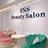 INS Beauty 池袋