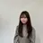 Yu ina