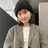 後藤紗英/髪質改善 /オリーブベージュのプロフィール画像