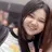 伊藤 侑那