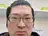 井上 宣政