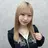 ✨メンズ特化✨ 今井彩香のプロフィール画像