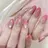 Sunny Nail くま