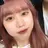 矢内 結菜のプロフィール画像