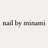 nail by minami