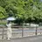 渡邊 雛のプロフィール画像