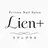 Lien+. KANA.神戸市北区
