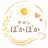 星野 みかのプロフィール画像