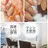 Nail salon Dejavu 🌿のプロフィール画像