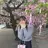 Bianca 川口 miyu ☘︎︎⋆͛