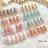 Felixnail  🌷武蔵小杉店