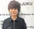 【渋谷で人気】艶髪× 髪質改善/ツヤカラーのプロフィール画像