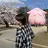 きづな| 郡山駅前/男女歓迎◎のプロフィール画像