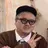 おおやま たくみのプロフィール画像