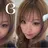 玉村 愛李 【ash 津田沼店】のプロフィール画像