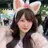 🤍LOTUS渋谷 natsuki🤍のプロフィール画像