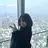 C. Rina
